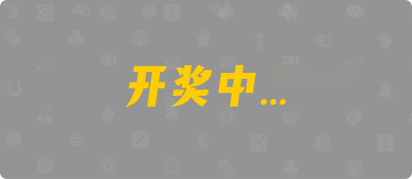 加拿大28,组合,查询,数据,预测